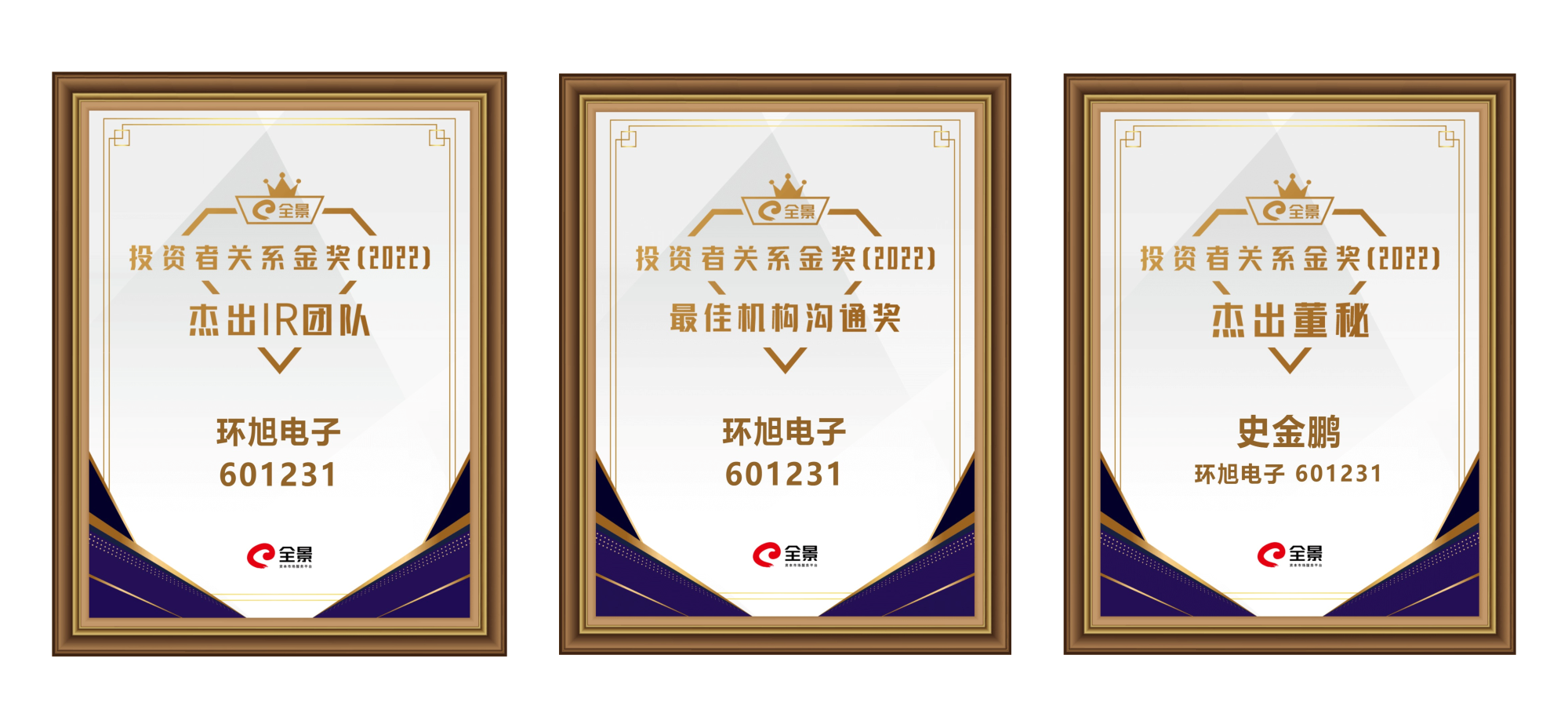 91香蕉网站在线